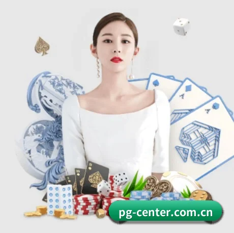 pg APP 界面