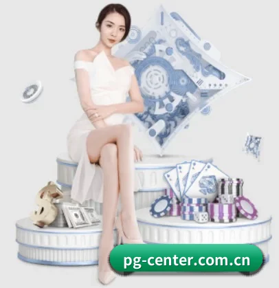 pg的方向